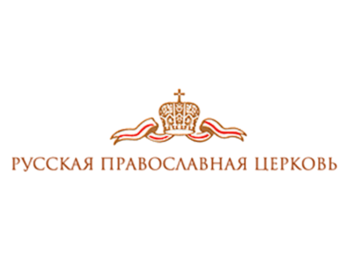 РПЦ