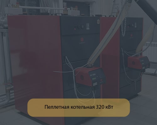 БМК>